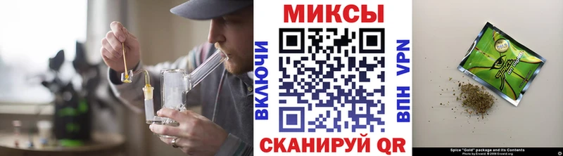 MEGA маркетплейс  Калтан  БУТИРАТ оксибутират 