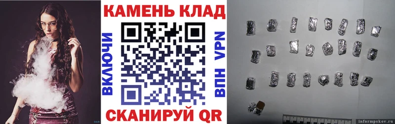 МЕГА ссылки  цена   Калтан  ГАШИШ убойный 