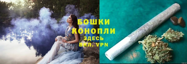 дистиллят марихуана Зерноград