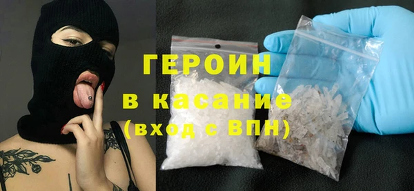 дурь Каменск-Шахтинский
