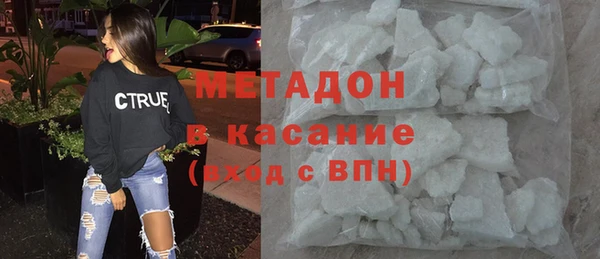 герыч Зеленокумск
