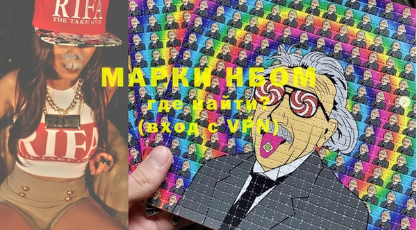 дистиллят марихуана Зерноград