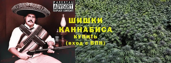 дистиллят марихуана Зерноград