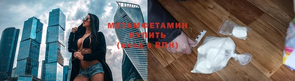 дистиллят марихуана Зерноград