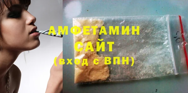 дистиллят марихуана Зерноград