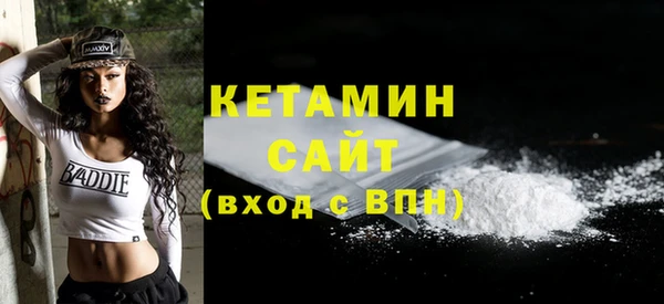 герыч Зеленокумск