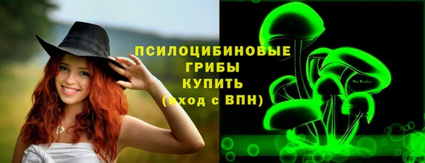 дистиллят марихуана Зерноград