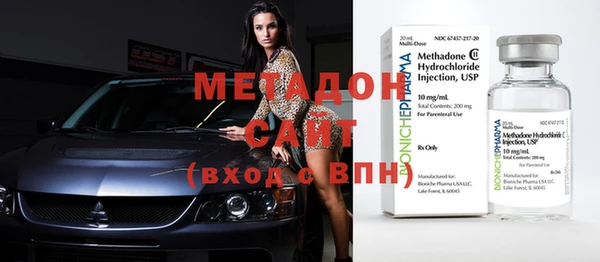 дистиллят марихуана Зерноград