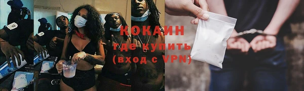дистиллят марихуана Зерноград