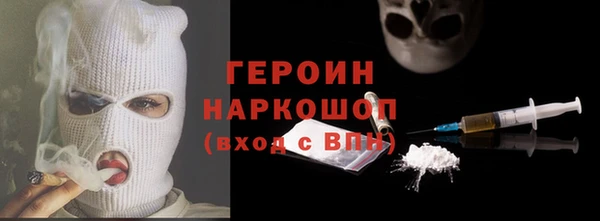 дистиллят марихуана Зерноград