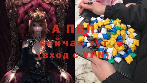 дистиллят марихуана Зерноград