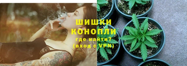 МДМА Зеленодольск