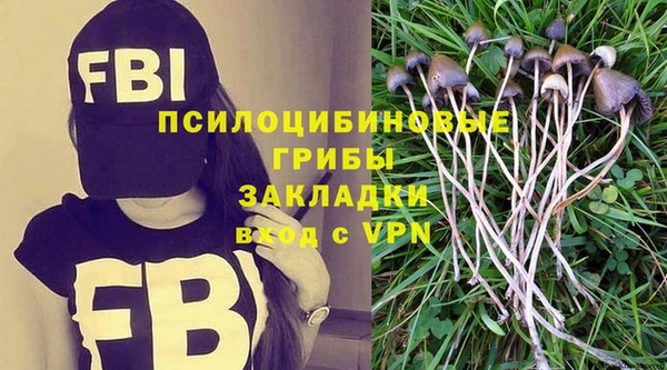 дистиллят марихуана Зерноград