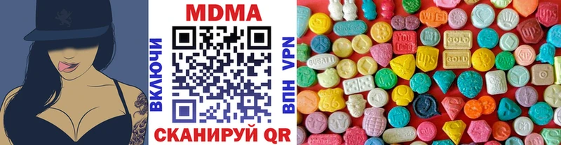 MDMA crystal  площадка Telegram  Калтан 