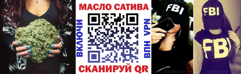 Дистиллят ТГК вейп с тгк  Калтан 