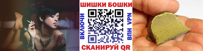 МАРИХУАНА план Калтан